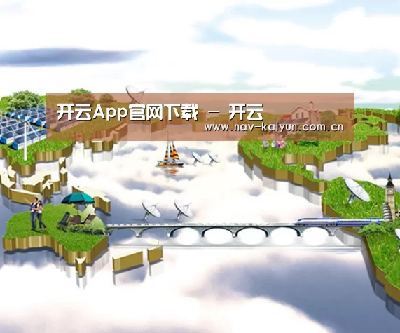 案例展示