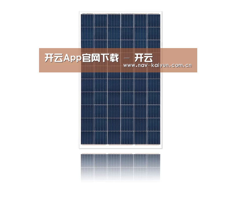 产品名称三