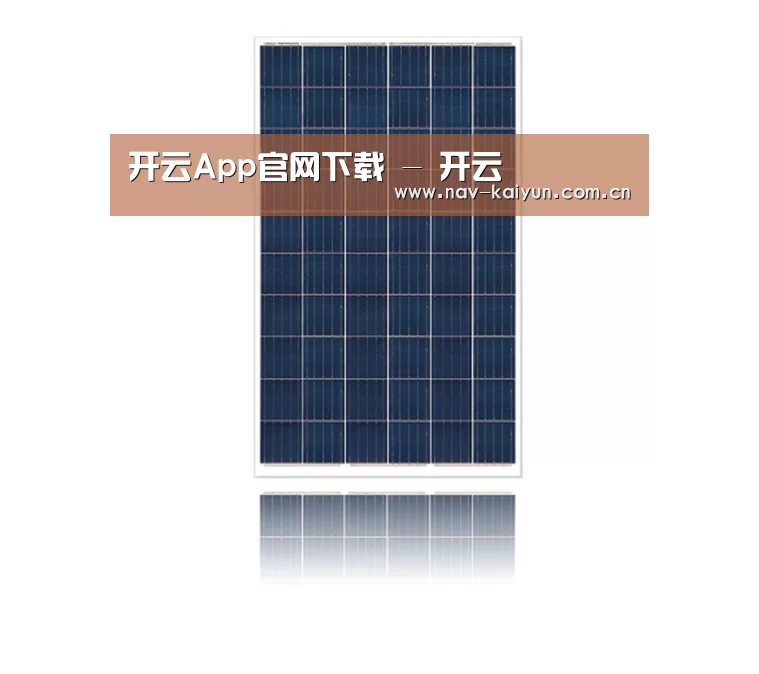 产品名称三